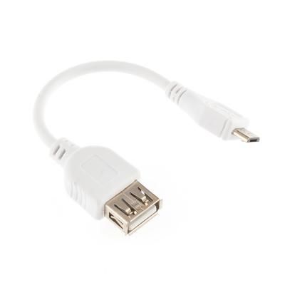 Blackview Cable OTG - Blackview España - Blackview Cable OTG